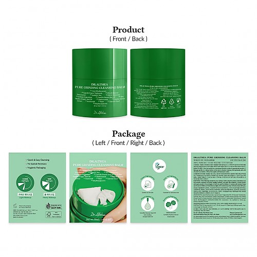 [Dr.Althea] Pure Grinding Cleansing Balm 50ml