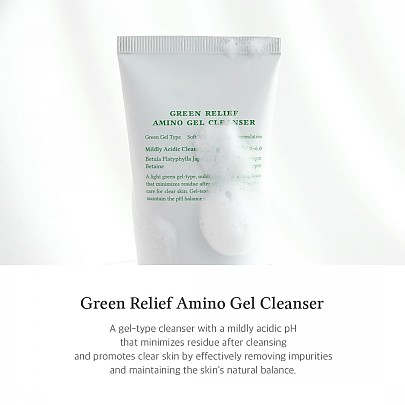 [Dr.Althea] Green Relief Amino Gel Cleanser 100ml