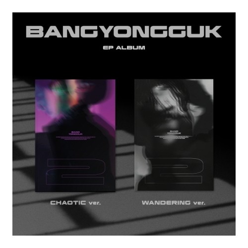 [K-POP] BANG YONGGUK EP Album - 2 (Random Ver.)