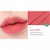 [CLIO] *Every Fruit Grocery* Chiffon Blur Tint (4 Colors)