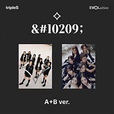 [K-POP] tripleS MINI ALBUM - EVOLution  (Random Ver.)
