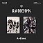 [K-POP] tripleS MINI ALBUM - EVOLution  (Random Ver.)