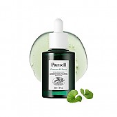 [PARNELL] Cicamanu 92 Serum 30ml