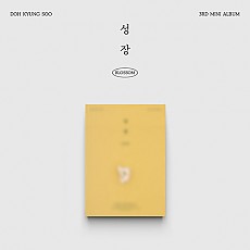[K-POP] D.O 3RD MINI ALBUM - BLOSSOM (POPCORN Ver.)