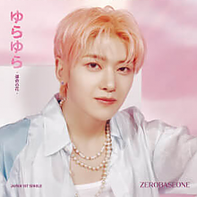 [K-POP] (SEOK MATTHEW) ZEROBASEONE Japan 1st Single - Yurayura -Flower of Destiny-