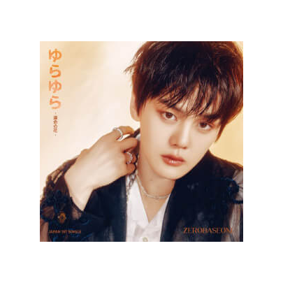 [K-POP] (KIM GYU VIN) ZEROBASEONE Japan 1st Single - Yurayura -Flower of Destiny-
