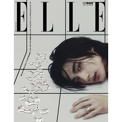 [K-POP] ELLE 2024.05 x Stray Kids HYUNJIN A TYPE