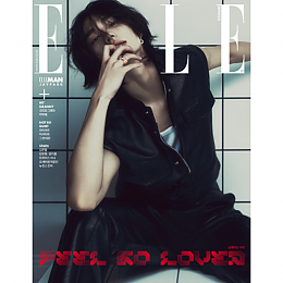 [K-POP] ELLE 2024.05 x Stray Kids HYUNJIN E TYPE