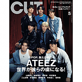 [K-POP] (JP) CUT 2024.05 x ATEEZ