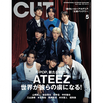 [K-POP] (JP) CUT 2024.05 x ATEEZ