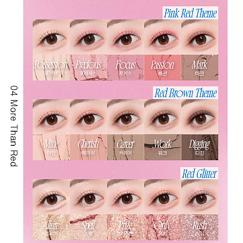 [fwee] More Mood Eyeshadow Palette (6 Colors)