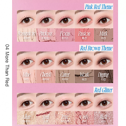 [fwee] More Mood Eyeshadow Palette (6 Colors)