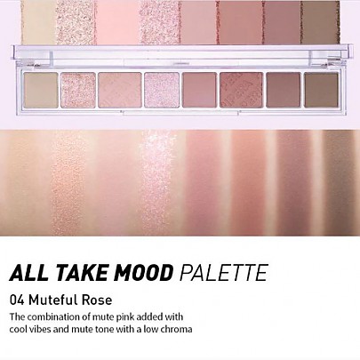 [Peripera] *NEW* All Take Mood Palette (6 Colors)