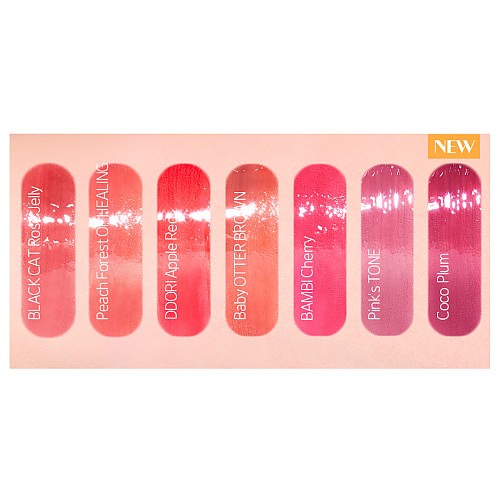 [ETUDE] Over Glowy Tint (6 Colors)