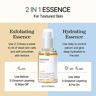 [MIXSOON] Bean Essence 50ml