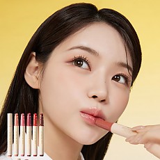 [Nature Republic] Honey Melting Lip (12 Colors)