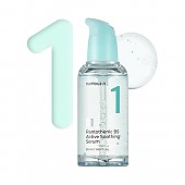 [Numbuzin] No.1 Pantothenic B5 Active Soothing Serum 50ml