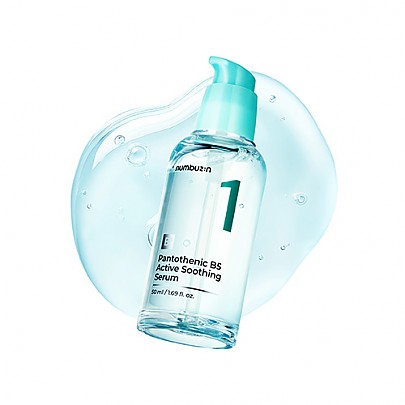 [Numbuzin] No.1 Pantothenic B5 Active Soothing Serum 50ml