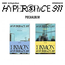 [K-POP] DXMON 1ST SINGLE ALBUM - HYPERSPACE 911 (POCAALBUM) (Random Ver.)