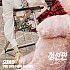 [K-POP] SUHO (EXO) 3RD MINI ALBUM - 1 to 3 (Tape Ver.)