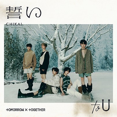 [K-POP] TOMORROW X TOGETHER (TXT) JAPAN 4TH SINGLE ALBUM - CHIKAI (STANDARD)