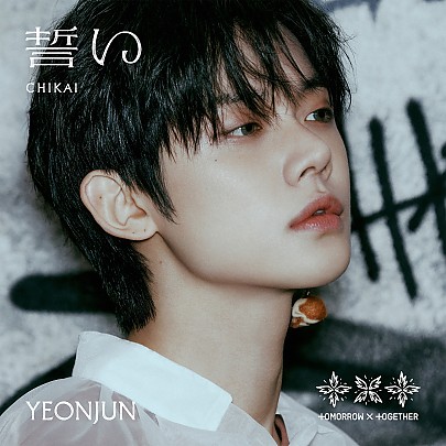 [K-POP] TOMORROW X TOGETHER (TXT) JAPAN 4TH SINGLE ALBUM - CHIKAI (YEONJUN)