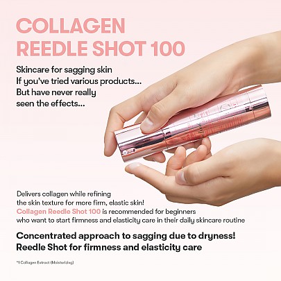 [VT Cosmetics] Collagen Reedle Shot 100