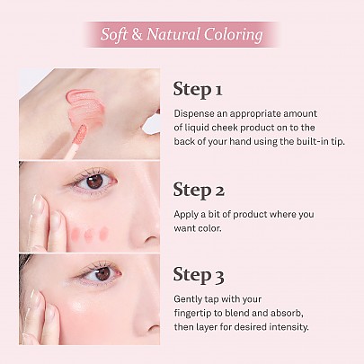 [hince] ★1+1★  Dewy Liquid Cheek (5 Colors)