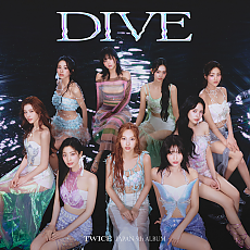 [K-POP] TWICE JAPAN 5TH ALBUM - DIVE (LIMITED B)