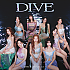 [K-POP] TWICE JAPAN 5TH ALBUM - DIVE (LIMITED B)