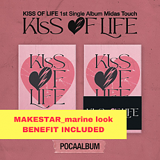 [K-POP] (Makestar_marine look) KISS OF LIFE 1ST SINGLE ALBUM - Midas Touch (POCA Ver.)