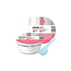 [Lindsay] Modeling Mask Cup Pack Pearl 28g