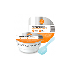 [Lindsay] Modeling Mask Cup Pack Vitamin 28g