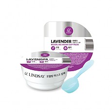 [Lindsay] Modeling Mask Cup Pack Lavender 28g
