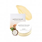 [nooni] Applebutter Lip Mask 12g