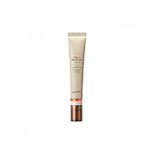 [Goodal] Black Carrot Vita-A Retinol Firming Eye Cream 30ml