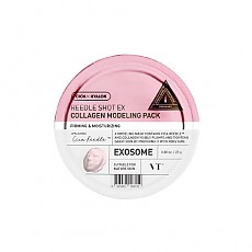 [VT Cosmetics] Reedle Shot EX Collagen Modelling Pack 25g