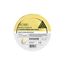 [VT Cosmetics] Reedle Shot EX Vitamin Modelling Pack 25g