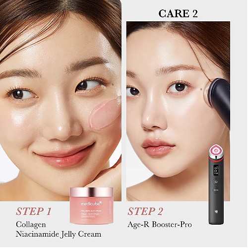 [MEDICUBE] ★1+1★  Collagen Jelly Cream 110ml