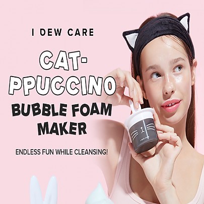 [I DEW CARE] Cat-Ppuccino Bubble Foam Maker