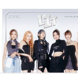 [K-POP] STAYC JAPAN 3RD SINGLE ALBUM - LIT (FIRST-PRESSED LIMITED A)