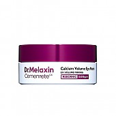 [Dr.Melaxin] Cemenrete Calcium Volume Eye Patch 60ea
