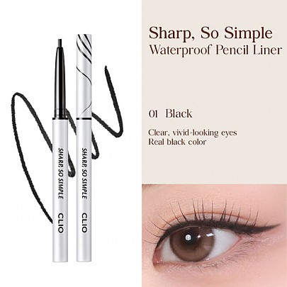 [CLIO] Sharp So Simple Waterproof Pencil Liner (7 colors)