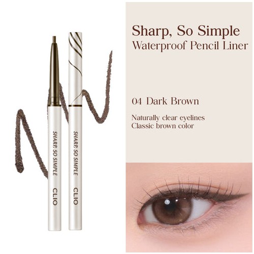 [CLIO] *renewal* Sharp So Simple Waterproof Pencil Liner (7 colors)