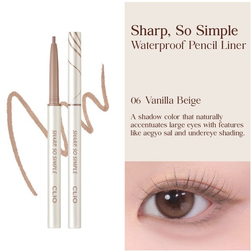 [CLIO] *renewal* Sharp So Simple Waterproof Pencil Liner (7 colors)