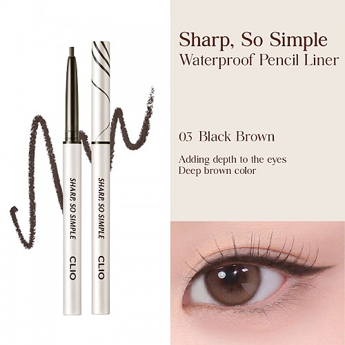 [CLIO] *renewal* Sharp So Simple Waterproof Pencil Liner (7 colors)