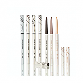 [CLIO] *renewal* Sharp So Simple Waterproof Pencil Liner (7 colors)