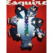 [K-POP] ESQUIRE 2024.03 x ENHYPEN A TYPE (GROUP)