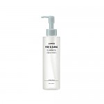 [Jumiso] *TIMEDEAL*    Pore Clearing Cleansing Oil 200ml