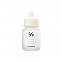 [Dr.Ceuracle]   Vegan Niacin&Rice Ampoule 30ml